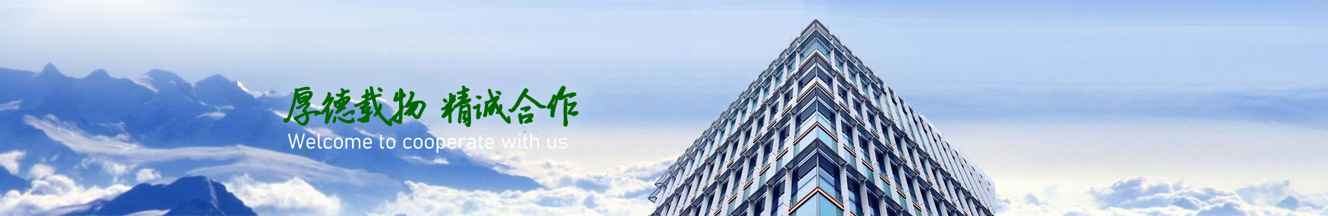 ɽʡƻе豸쳧